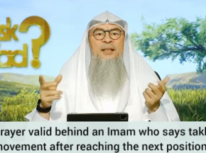 Is salah valid behind imam who says takbeer of movement after reaching next position?
