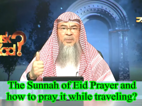 How to pray Eid Prayer, Is it mandatory?
