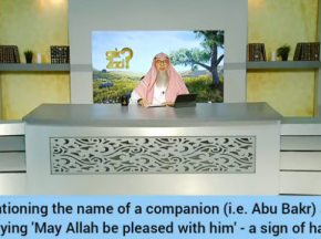 Mention name of companion (Abu Bakr) without saying RadiAllahu anhu, is this hatred?