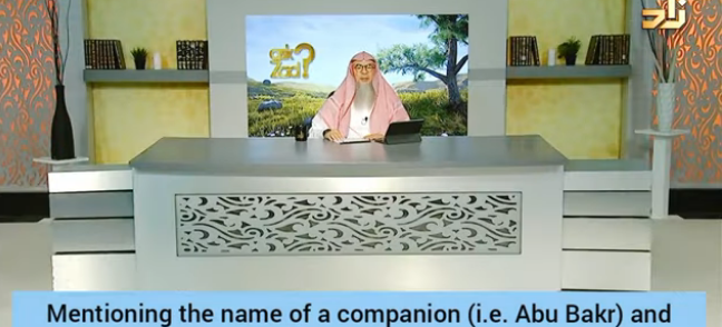 Mention name of companion (Abu Bakr) without saying RadiAllahu anhu, is this hatred?