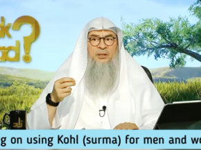 Ruling on using Kohl (Surma) for men & women