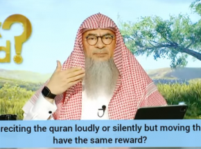 Does reciting Quran loudly or silently but moving lips have the same reward?