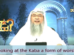 Is looking at the Kabah a form of worship?