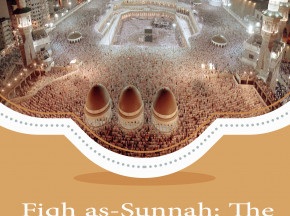Fiqh as-Sunnah: The Book of Hajj