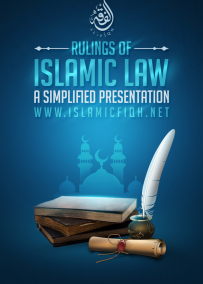 Rulings of Islamic Law - A Simplified Presentation
