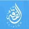 Islamic Fiqh