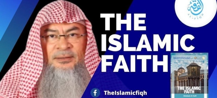The 10th lecture - The Islamic Faith