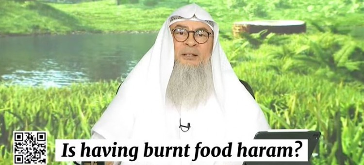 Is eating burnt food haram? #Assim