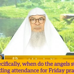 When do the angels stop recording attendance for Friday prayer #Assim