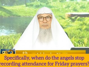 When do the angels stop recording attendance for Friday prayer #Assim