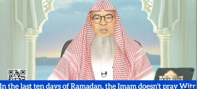 In last ten nights of Ramadan Imam doesn't pray witr after taraweeh, will I get full reward?