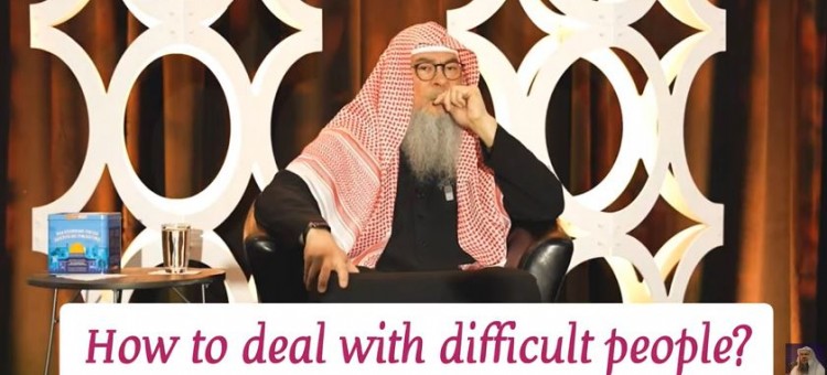 How to deal with difficult people? #Assim