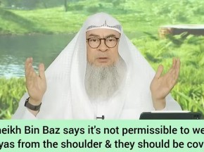 Abaya must start from head & not shoulders? (Sheikh Bin Baz) #Assim