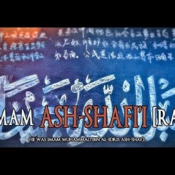 Imam Ash-Shafi'i