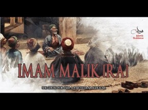 Imam Malik