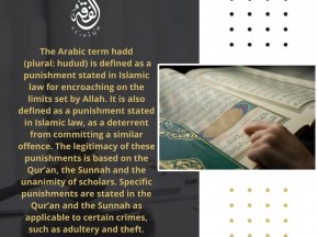 Islamic Punishments (Hudud)