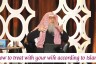 How to treat your wife according to Islam? #Assim