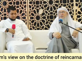 Islamic view on the concept of reincarnation