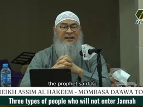 Three types of people who will not enter Paradise / Jannah