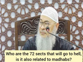 Who are the 72 sects that will go to hell, is it related to madhab? #Assim #assim assim al hakeem