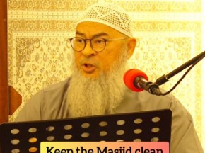 Keep the masjid clean if you want to be rewarded by Allah!