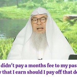 My mum didn't pay a month's tuition fee to my past teacher, must I pay it off #Assim