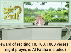 Reward of reciting 10, 100, 1000 ayahs in night prayers, is Fatiha included?