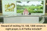 Reward of reciting 10, 100, 1000 ayahs in night prayers, is Fatiha included?