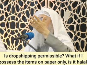 Is dropshipping permissible? What if I possess the items on only paper?