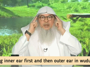 Is wiping ears mandatory in wudu? Wiping inner ear first then outer part Wudu valid?