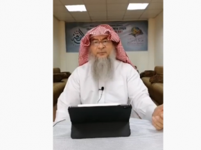 Learn Fiqh with Al-Hakeem | Partnership