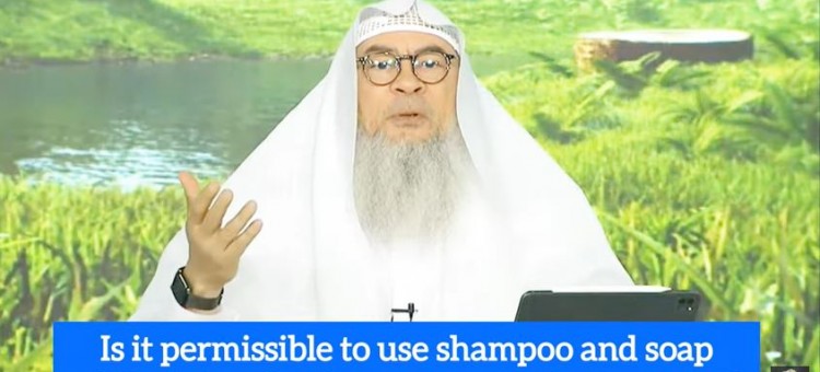 Is it permissible to use shampoo & soap while doing ghusl to remove major impurity?