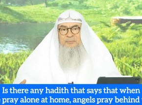 Do Angels pray behind us when we pray alone at home? #Assim