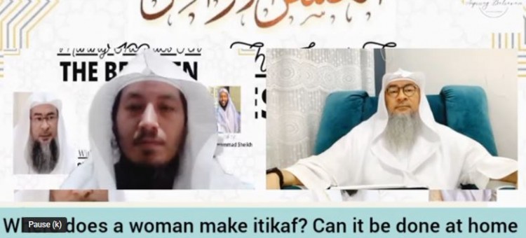 Where does a woman do Itikaf? Can it be done at home or in a prayer hall (musallah)?