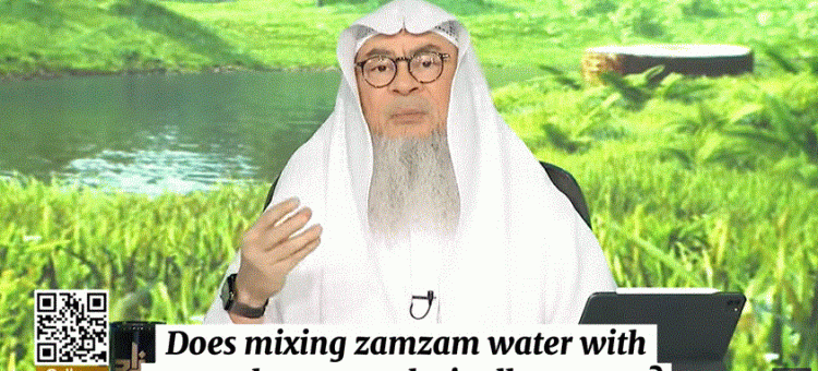 Does mixing zamzam water with normal water make it all zamzam? #assimalhakeem