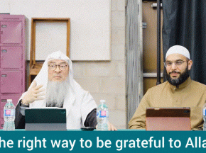The right way to be grateful to Allah #assimalhakeem