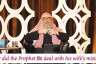 How did Prophet ﷺ deal with his wife's mistake (story of Mother Hafsa & Aisha #Assim