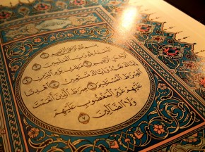 God’s words and the Qur’an