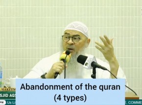 Abandoning the Quran (4 types)