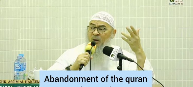 Abandoning the Quran (4 types)