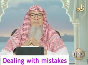 The Prophetic Way Of Dealing With Mistakes (Part 1) Ramadan Series 2024