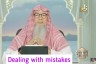 The Prophetic Way Of Dealing With Mistakes (Part 1) Ramadan Series 2024