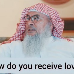 How do you reciprocate love? #Assim