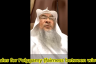 Rules of Polygamy - Fairness between wives
