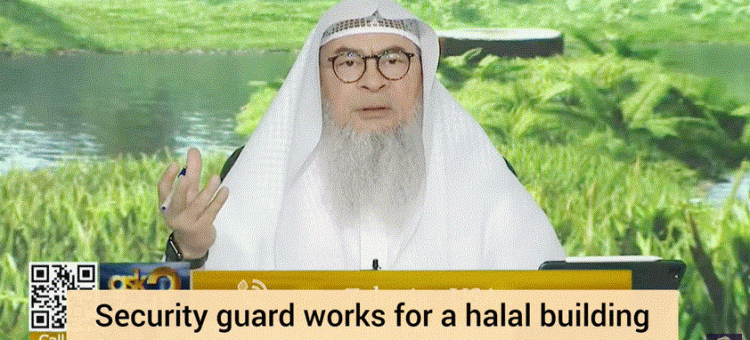 Security guard for a building which also has a bank (credit union) in it, job halal?