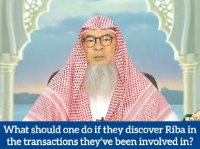 I was involved in Riba transaction without knowledge, what to do now? #Assim