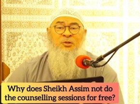 Sheikh, why don't you give counseling sessions for free?!