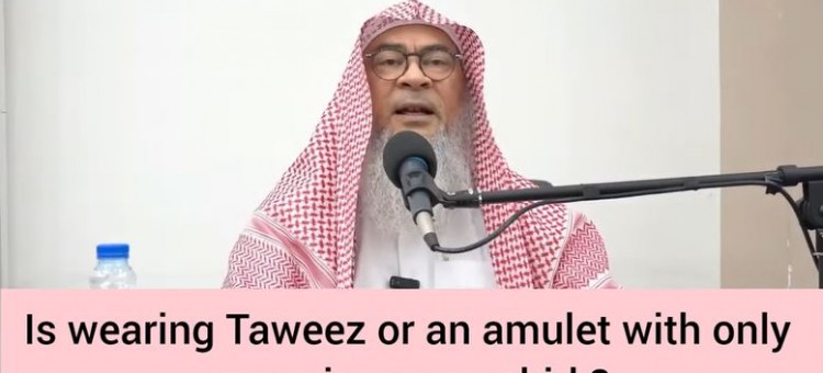 Is wearing Taweez or Amulet with only Quranic ayahs shirk? (Ibn Umar hadith)