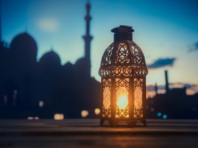 The Fiqh of fasting