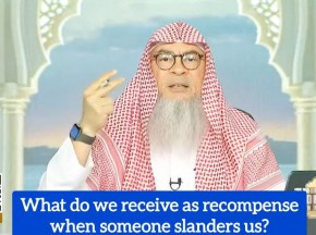 What do we receive as compensation when someone SLANDERS us? #assimalhakeem